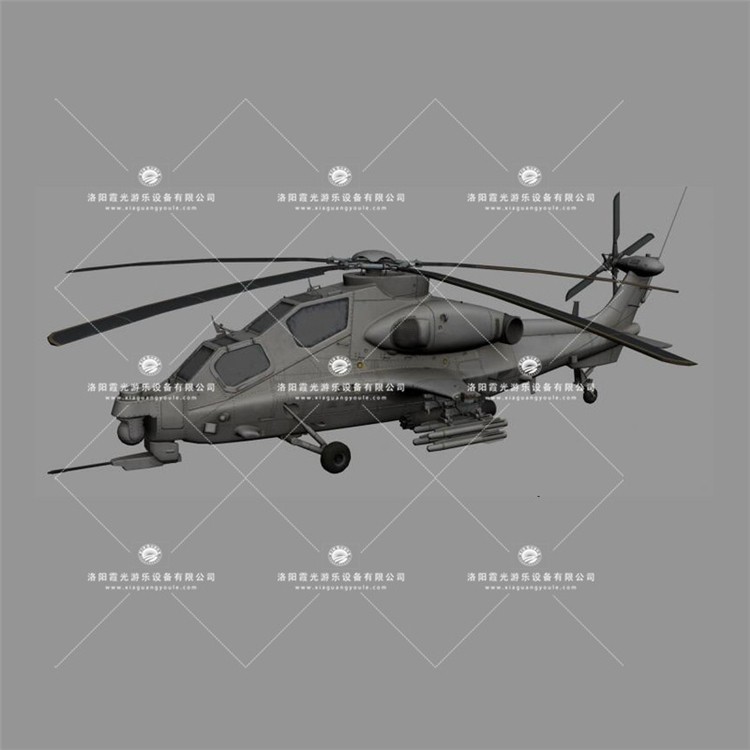 城关武装直升机3D模型